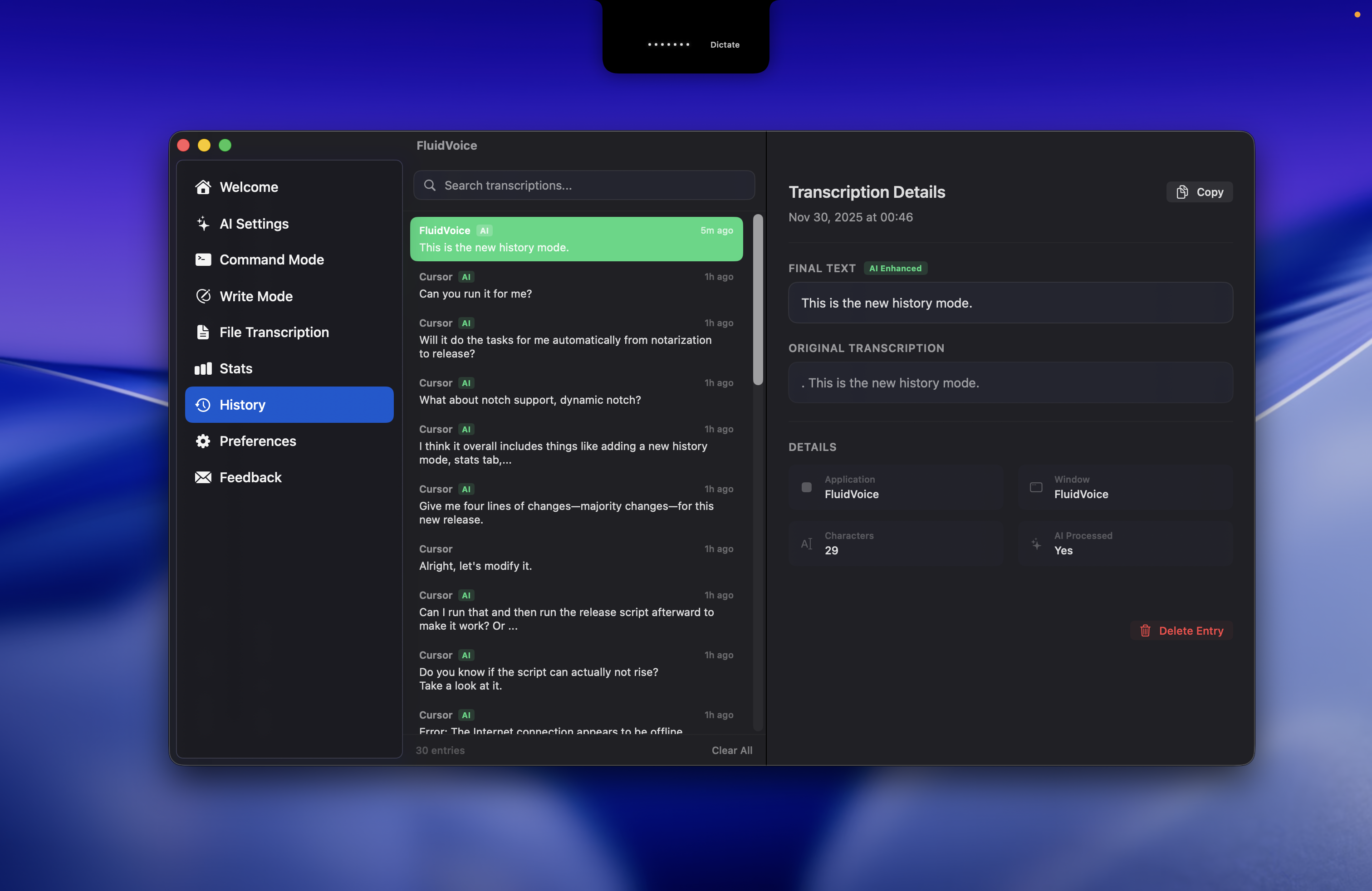 FluidVoice 历史记录与转录详情